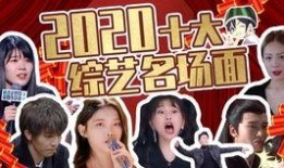 张碧晨华晨宇娱乐资讯爆料吃瓜,揭秘幕后真相，吃瓜群众热议不断