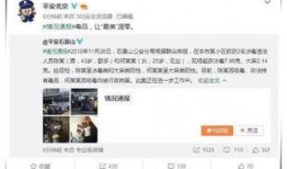 娱乐吃瓜不想停